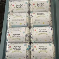 ♡♡（プロフ必読）♡♡様 リクエスト 2点 まとめ商品