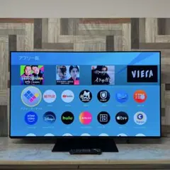 2025年最新】panasonic 有機el テレビ 55の人気アイテム - メルカリ