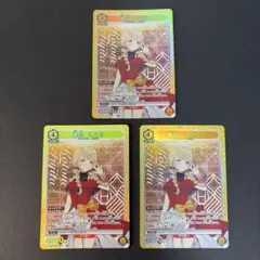 ユニオンアリーナ 学園アイドルマスターvol.2 藤田ことね R☆ パラレル