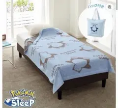 新品/ ニューマイヤーブランケット シングル（ピカチュウ） - メルカリ