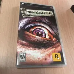 manhunt 2 PSP