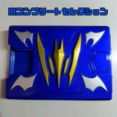 龍騎サバイブ/カードデッキ/旧コンセレ/Vバックル/仮面ライダー龍騎