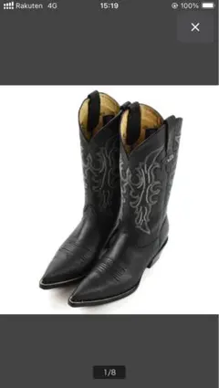 希少 美品 STETSON ウエスタンブーツ ハーネスブーツ メキシコ製 希少 美品 STETSON ウエスタンブーツ ハーネスブーツ メキシコ製 2025