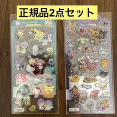 Item thumbnail for item 991c66d7-75b0-4428-a7f5-ffbe9197bcf3