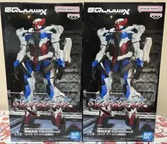 ガンダム 限界突破 ジークアース オメガ・サイコミュ起動前フィギュア2体セット
