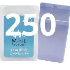 メルル様　専用