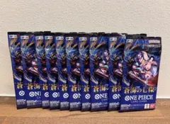 ONE PIECE 蒼海の七傑10パック新品未開封　未サーチ
