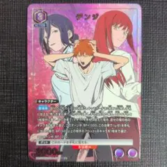 いユニオンアリーナ　サカモトデイズ　陸少糖　SR★★ サイン　佐倉綾音　パラレル いユニオンアリーナ サカモトデイズ 陸少糖 SR サイン 佐倉綾音