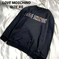 2026年最新】モスキーノ moschino 未使用品×の人気アイテム - メルカリ