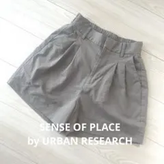 ☆センスオブプレイス☆ハーフパンツ ショートパンツ グレー アーバンリサーチ Mのサムネイル