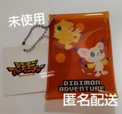 デジモン　サンキューマート　アグモン　テイルモン　マルチケース　デジアド