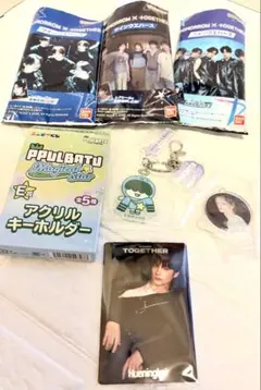 TXTバンダイツインウエハースヒュニンカイカードとファミマキーホルダー他セット