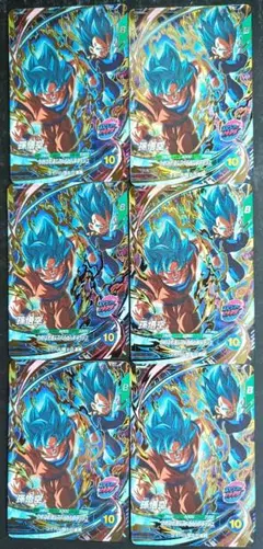 SDVP-026孫悟空6枚セットドラゴンボールスーパーダイバーズGDRゴッドレア