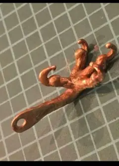 Item thumbnail for item 3d174bc1-06f0-4361-94a6-547d9bc2babc