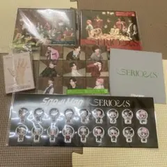 【新品未開封】Snow Man SERIOUS 3形態 購入者特典付き