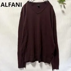 美品 アルファニ Vネックニット ワインレッド 上品素材 モダール混 メンズMのサムネイル