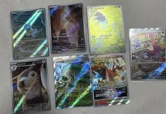 2026年最新】ヒトカゲ ar リザードの人気アイテム - メルカリ