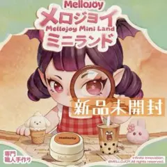 かず様 リクエスト 2点 まとめ商品 | Mercari