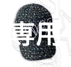 ftiキャップ fuckthisindustrycap fti キャップ - メルカリ
