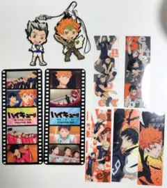 ハイキュー　ラバーストラップ　しおり