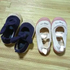 EAST BOY スニーカー 15.0cm 21.5cm セット