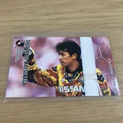 91-92カルビー日本リーグ初版 No.13 松永成立 91-92カルビー日本リーグ初版 No.13 松永成立 91-92カルビー日本