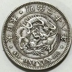 新1円銀貨 明治17年 大型円銀 本物保証 極美品 - メルカリ