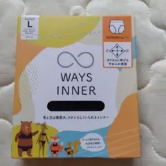 新品☆ WAYS INNER のびのびショーツ L ブラック