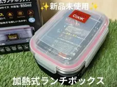 2026年最新】BAROCOOKの人気アイテム - メルカリ