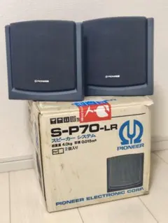 Pioneer パイオニア スピーカーペア S-P70【動作確認済】のサムネイル