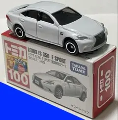 2025年最新】ミニカー レクサスの人気アイテム - メルカリ