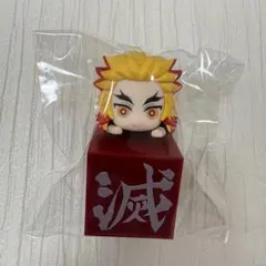 2026年最新】鬼滅の刃ひっかけフィギュアの人気アイテム - メルカリ