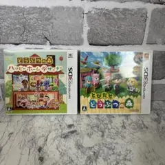 ニンテンドー3DS とびだせ どうぶつの森 & ハッピー ホーム デザイナー