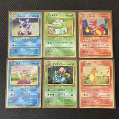 ヒトカゲ ゼニガメ フシギダネ classic 御三家 進化ライン　ポケモン③