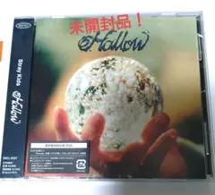 StrayKids スキズ Hollow 通常盤初回仕様 CD 未開封品