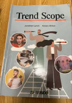 Trend Scope / 読んで発信、社会のいま