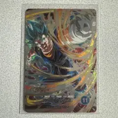 ドラゴンボールスーパーダイバーズ SDV7-SEC ベジット