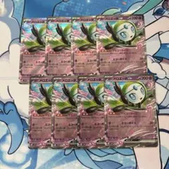ポケモンカード　メロエッタex
