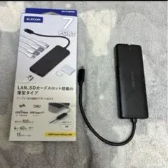 Type-Cドッキングステーション USB PD対応 DST-070BPBK