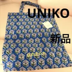 新品未使用品　unico ORIGINAL 花柄 トートバッグ