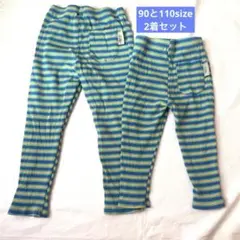 andD. petitmain カラフルボーダーパンツ　90 110 2着セット
