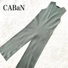 CABaN ニット オールインワン ノースリーブ モスグリーン フリーサイズのサムネイル