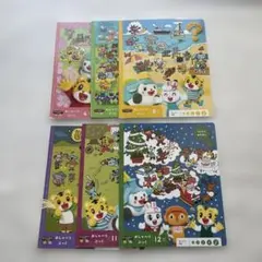 おしゃべりぶっく　6冊