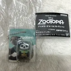 ズートピア　ブリスターチャームコレクション ガチャガチャ　フラッシュ　ガシャポン