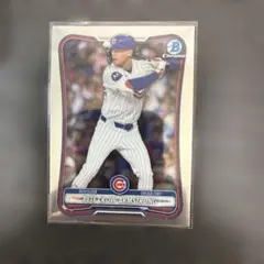 pete crow armstrong bowman chrome