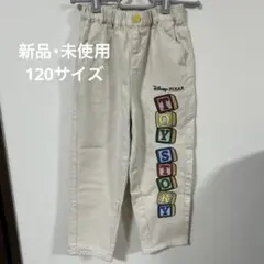 Disney ディズニー トイストーリー 子供服 長ズボン ボトムス 120