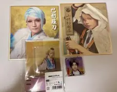 刀ミュ　DMMスクラッチ　祝玖寿　すえひろがり