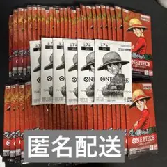 ONE PIECE カードゲーム 受け継がれる意志 55パック➕プロモパック
