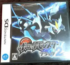 ポケットモンスター ブラック2 ニンテンドーDS