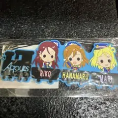 Charlotte トレーディング ラバーストラップ 西森 柚咲 アイドルVer